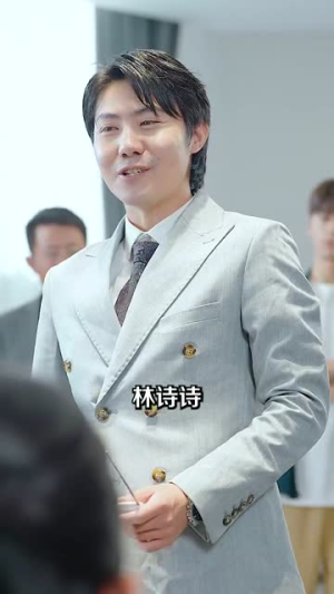 家有房客美娇娘(100集) 家有房客美娇娘(100集)在线观看全集