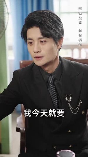 佳肴难暖人心寒(31集) 佳肴难暖人心寒(31集)在哪个app能看