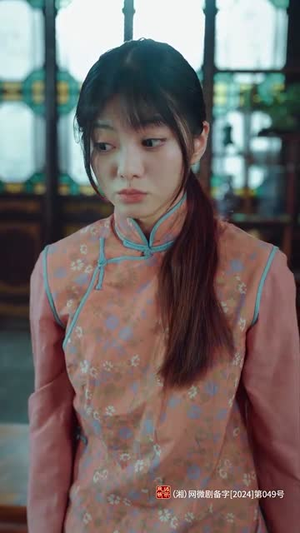 嫁衣(100集) 嫁衣(100集)每天短剧分享