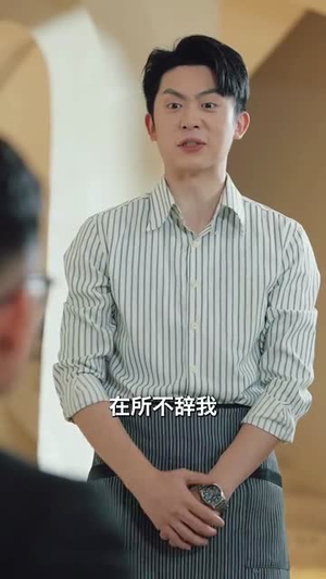 老伴病后,亲女儿给我撑腰(55集) 老伴病后,亲女儿给我撑腰(55集)短剧片段推荐