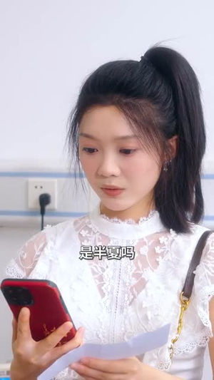 领错结婚证嫁对郎(100集) 领错结婚证嫁对郎(100集)高分推荐免费看