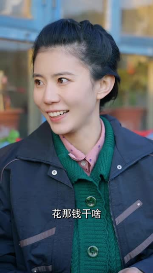 福到我家(31集) 福到我家(31集)短剧在哪个平台