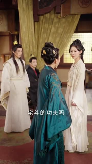 凤昔归(54集) 凤昔归(54集)一口气看完全集