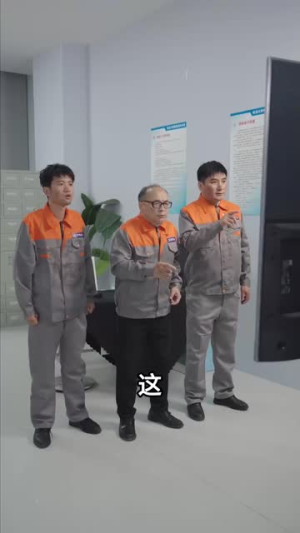 扶摇直上九万里(77集) 扶摇直上九万里(77集)短剧片段推荐