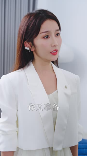 轮回中转站之谎言也在说爱你（42集）高分佳作免费看