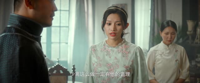 烈焰新娘 烈焰新娘海量资源免费看