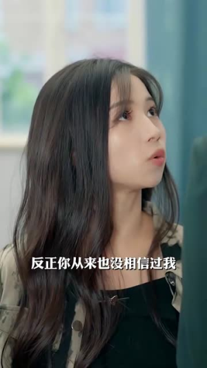 厉总夫人说爱已迟暮(100集) 厉总夫人说爱已迟暮(100集)精彩短剧合集