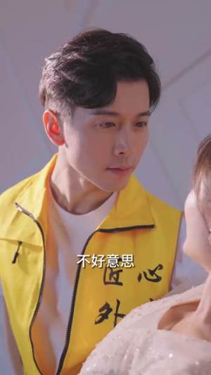 鹿总夫人又要和您摊牌了(100集) 鹿总夫人又要和您摊牌了(100集)今日短剧分享