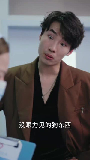 母爱的怒火（28集）完整版免费观看