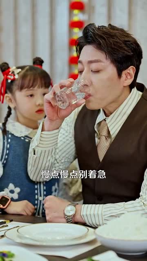 萌宝厨神闹新春(97集) 萌宝厨神闹新春(97集)一口气看完