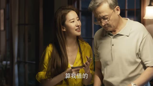 玫瑰的故事（2024  4K）看短剧放松一下