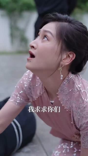 妈妈对不起我爱你(68集) 妈妈对不起我爱你(68集)爆火短剧抢先看