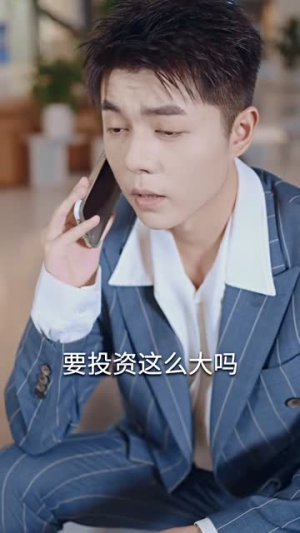 墨少娇妻轻轻宠(98集) 墨少娇妻轻轻宠(98集)精彩短剧天天看