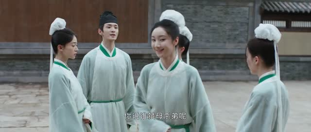 墨雨云间 墨雨云间在线观看完整版