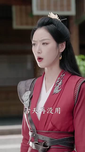 魔尊下凡渡情劫(77集) 魔尊下凡渡情劫(77集)短剧全集完整版