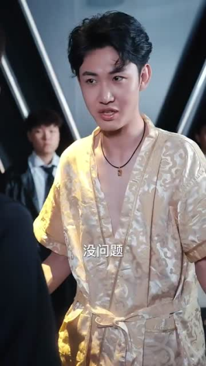 女帝出山(50集) 女帝出山(50集)热门短剧分享