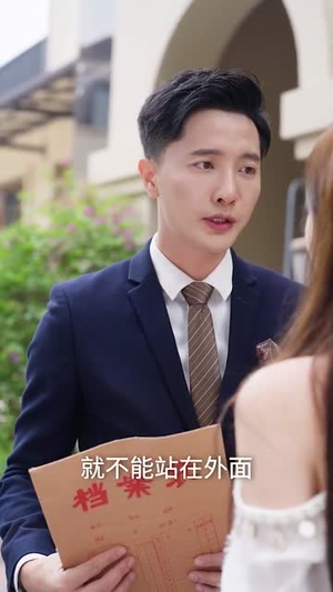 你的朱砂痣(77集) 你的朱砂痣(77集)女主谁演的