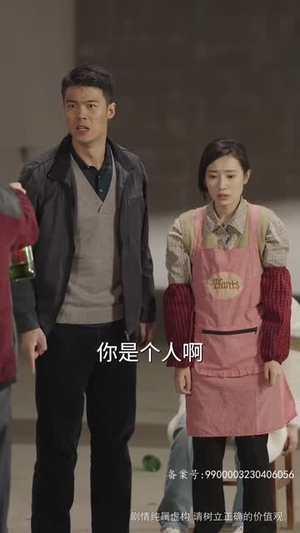 女儿被危房掩埋后我重生了（74集）免费短剧合集