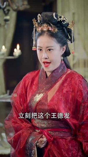 女儿国历险记(78集) 女儿国历险记(78集)最新热门短剧