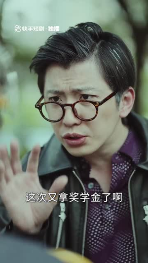 你好!八零年代(12集) 你好!八零年代(12集)精彩短剧热播中