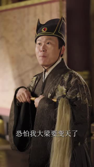 凤指山河(97集) 凤指山河(97集)短剧全集免费