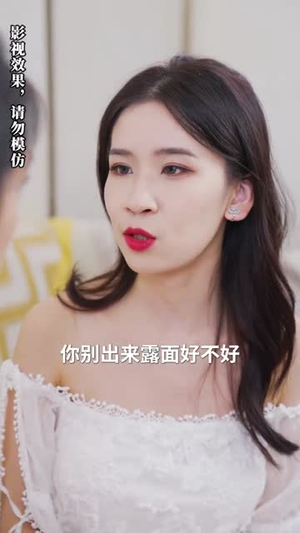 孤岛月光(89集) 孤岛月光(89集)火爆短剧抢先看