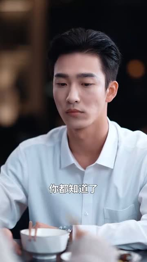 共你揽晴空(90集) 共你揽晴空(90集)古装短剧推荐