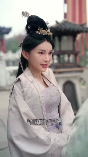 宫锁南枝（31集）全集一次看完