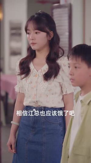 捡了个美男鱼(78集) 捡了个美男鱼(78集)每日短剧追不停