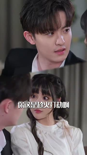 顾总今生请多指教(80集) 顾总今生请多指教(80集)让你一口气看完