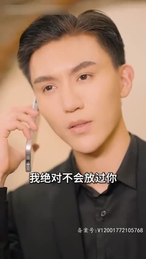 顾总以死相逼求复婚 顾总以死相逼求复婚精彩短剧随心推