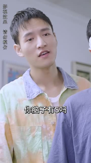 极品神婿(100集) 极品神婿(100集)热门火爆短剧