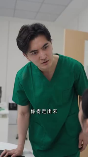 黑暗的爱(79集) 黑暗的爱(79集)好看的短剧