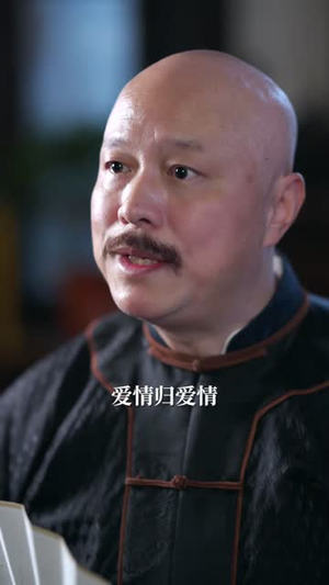 娇妻嫁到,少帅撩我上瘾(79集) 娇妻嫁到,少帅撩我上瘾(79集)精彩短剧看全集