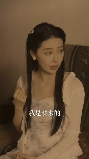 黑暗中的救赎(69集) 黑暗中的救赎(69集)精彩片段