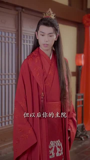 惊雀(72集) 惊雀(72集)夸克网盘在线看