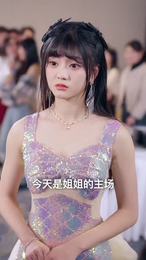 家人们读我心声后人设崩塌(70集) 家人们读我心声后人设崩塌(70集)精彩短剧推荐