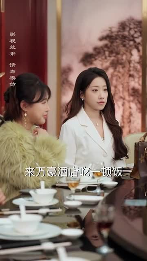 今日晴天宜热恋(70集) 今日晴天宜热恋(70集)古装短剧热播