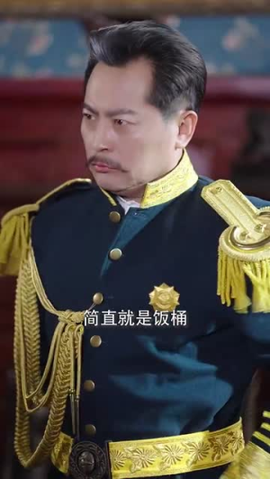 乱世佳人浮华录(76集) 乱世佳人浮华录(76集)全集免费观看