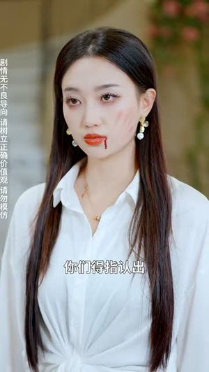 你是我明目张胆的炫耀(61集) 你是我明目张胆的炫耀(61集)女主角是谁