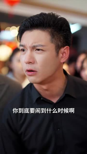 天后那年璀璨如花(75集) 天后那年璀璨如花(75集)热播短剧抢先看