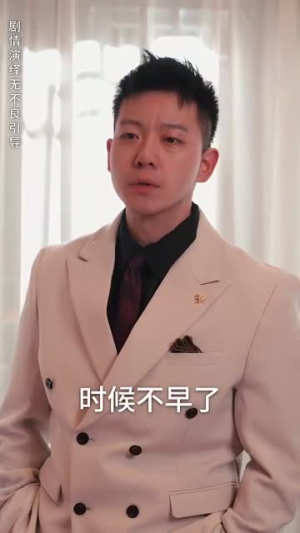 天降萌宝爹地一起摆摊吧（63集）免费短剧就是爽