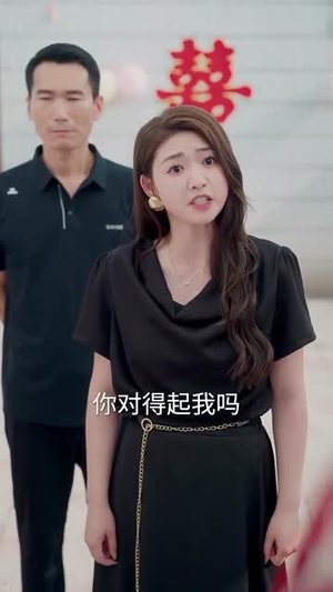 女总裁的回乡大作战(80集) 女总裁的回乡大作战(80集)零花钱看整部剧