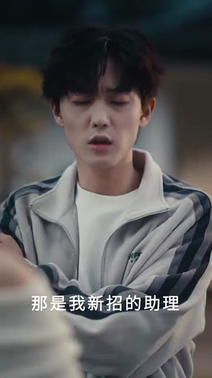 天降食神火辣辣(72集) 天降食神火辣辣(72集)短剧精彩推荐