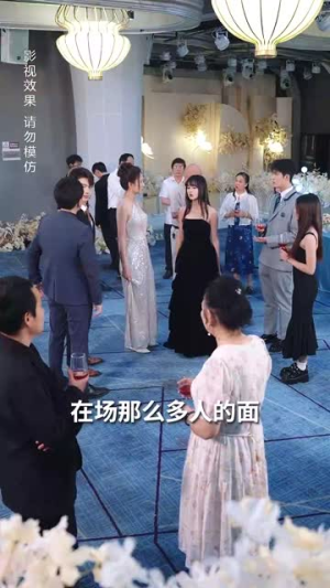 离婚后前妻惊艳全球(69集) 离婚后前妻惊艳全球(69集)在线免费观看