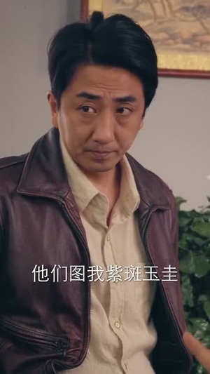 旁门左道之江湖偏门(96集) 旁门左道之江湖偏门(96集)热播短剧排行榜