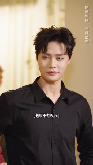 替身情人(13集) 替身情人(13集)精彩短剧追不停