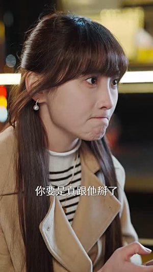 裴总每天都想父凭子贵(99集) 裴总每天都想父凭子贵(99集)全集下载