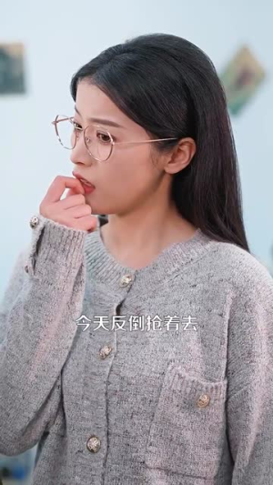 偷偷恋上你（100集）百亿短剧抢先看