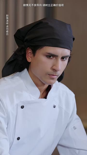 饕餮神厨(53集) 饕餮神厨(53集)爆款短剧追不停